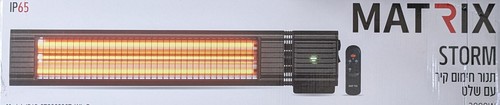 ‏תנור חימום Matrix IP65-STO2000CT-WL-R
