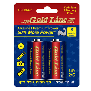 בליסטר 2 סוללות C פרימיום / AB-LR14-2