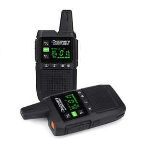זוג מכשירי קשר תצוגה רחבה DS 820