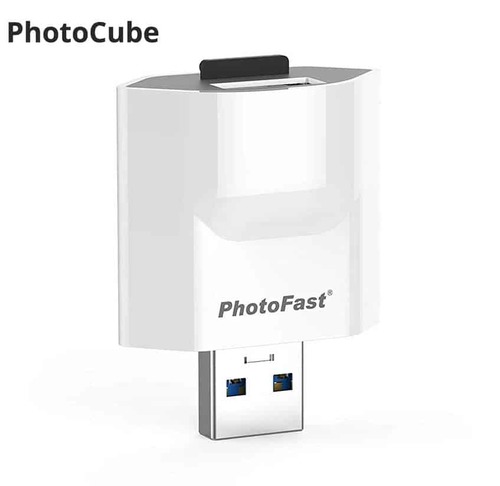 גיבוי קבצים נייד לאייפון בטעינה PhotoCube