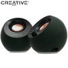 זוג רמקולים סטריאו אלחוט בלוטוט Creative Pebble PRO 10W RMS, צבע שחור, עם תאורה RGB