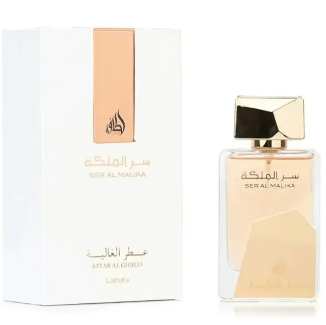 Lattafa Sir Al Malikah
