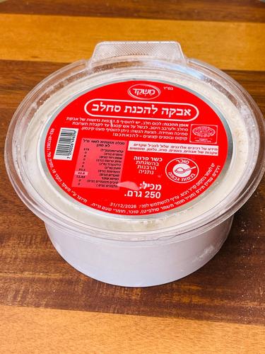 אבקה להכנת סחלב  - 250 גרם