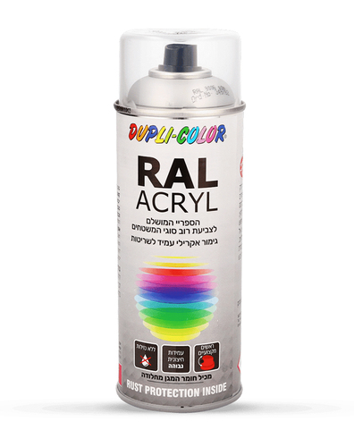 צבע ספריי אקרילי תעשייתי RAL תוצרת יעקבי