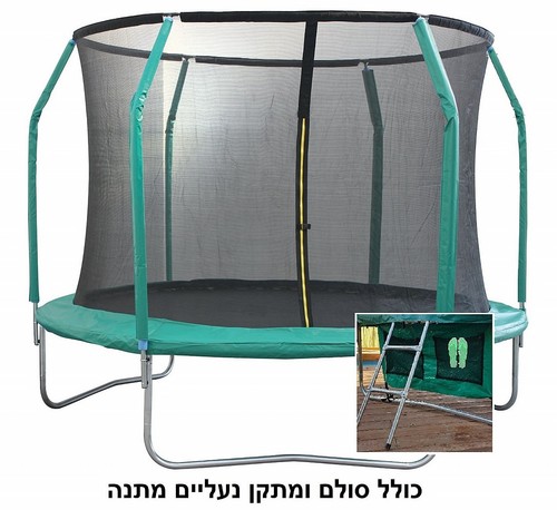 טרמפולינה מולטי ג'אמפ 8 פיט Multi Garden