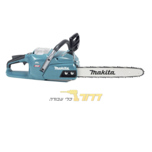 מסור שרשרת 400 מ"מ 40V מקיטה UC012GZ