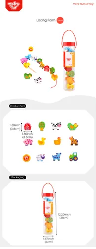 השחלת חיות חווה מעץ