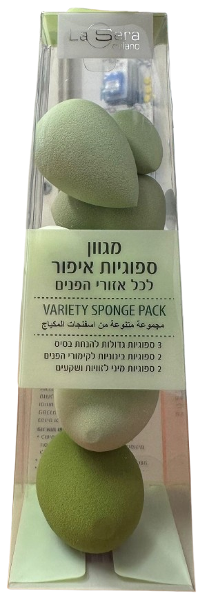 La Sera Milano | מגוון ספוגיות איפור לכל אזורי הפנים | VARIETY SPONGE PACK | 