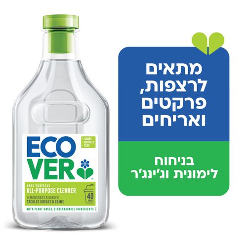 אקובר - נוזל לניקוי רצפות ומשטחים למון גראס וג'ינג'ר 1 ליטר