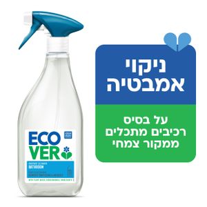 תרסיס לניקוי אמבטיה 500 מל