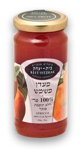 מעדן משמש