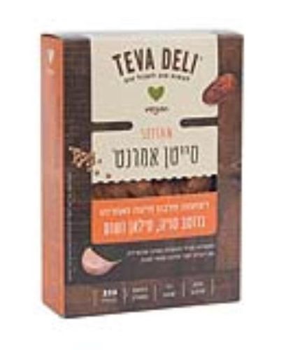 סייטן אמרנט סויה סילאן