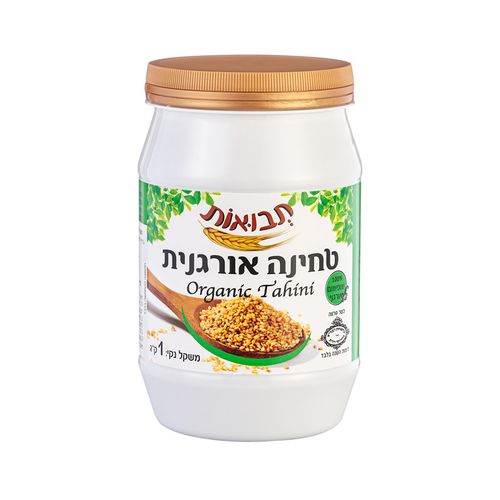 טחינה 1 קג תבואות