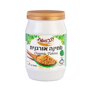 טחינה 1 קג תבואות