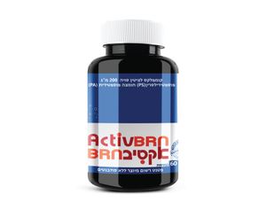 אקטיב בריין 60 כמוסות- Active Brain
