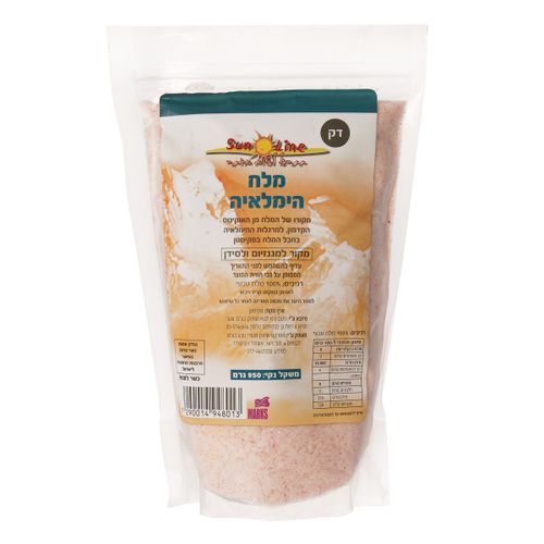 מלח גבישי מן ההימלאיה