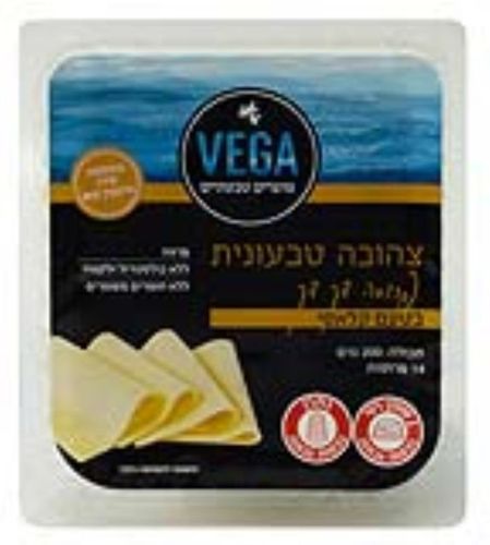 צהובה טבעונית דקה קלאסית