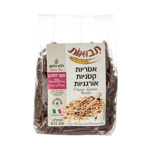 אטריות קטניות אורגניות