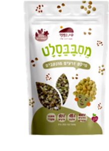 מסבבסלט זרעים מונבטים