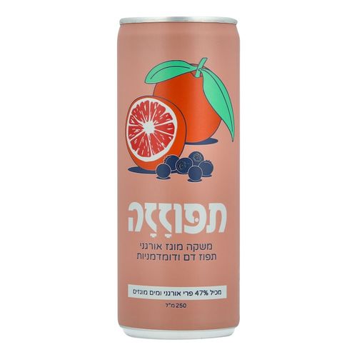 פחית תפוזזה- משקה אורגני מוגז תפוזי דם ודומדמניות 250 מל