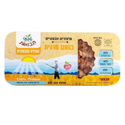 שיפודים טבעוניים בטעם פרגית - תבואות