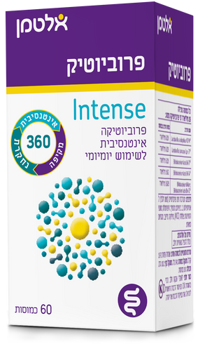 אלטמן פרוביוטיק אינטנס 60 כשר | Probiotic Intense Altman