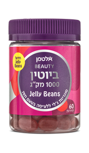ביוטין ג