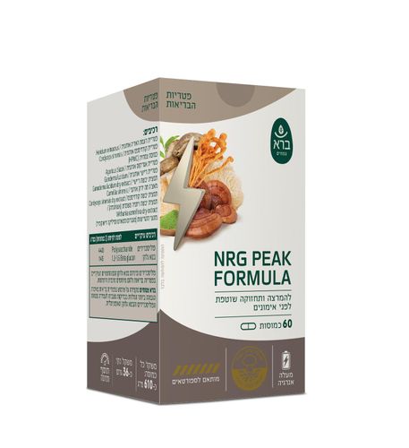 NRG Peak formula | סדרת פטריות | 60 CAP