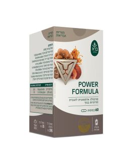 Power formula | סדרת פטריות | 60 CAP