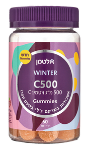 גאמיס ויטמין C500