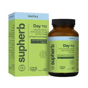 גוד DAY סופהרב 30 כמוסות