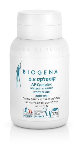 קומפלקס א.פ. 60 כמוסות AP Complex