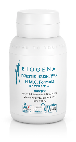 Homocystein Formula הייץ.אמ.סי. פורמולה - 90 כמוסות