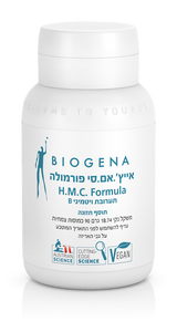 Homocystein Formula הייץ.אמ.סי. פורמולה - 90 כמוסות