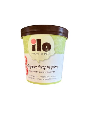 גלידת טבעונית פיסטוק עם קראנץ פיסטוק קלוי-ilo