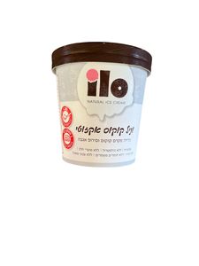 גלידת טבעונית קרמל פקאן אקזוטי-ilo