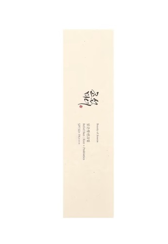 תחליב הגנה לפנים  Beauty of Joseon Relief Sun 50ml