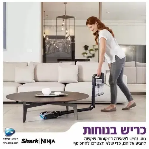 שואב אבק נטען SHARK שארק IZ323