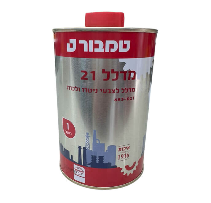 מדלל 21 טמבור