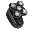 מכונת גילוח Remington RX7 XR1600