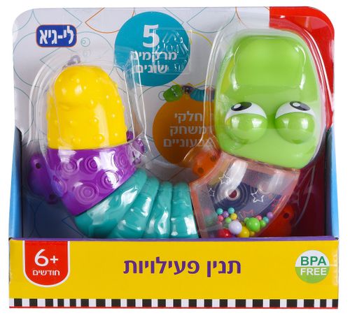 תנין פעילויות 5 מרקמים