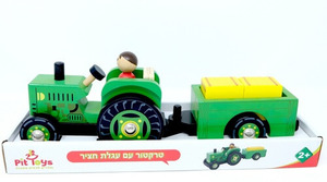 טרקטור מעץ + עגלת חציר עץ