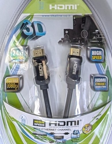 כבל HDMI בבליסטר אורך 5 מטר