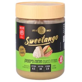 ממרח חלווה ושברי פיסטוק – יחידה (350 גרם)