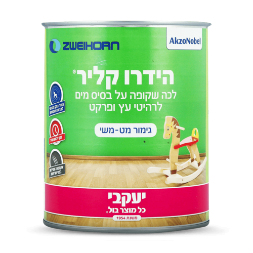 לכה על בסיס מים הידרו קליר 