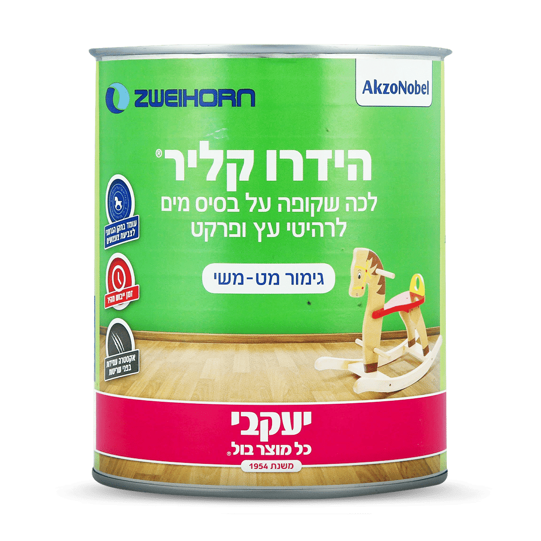 לכה על בסיס מים הידרו קליר 375 מל מט משי