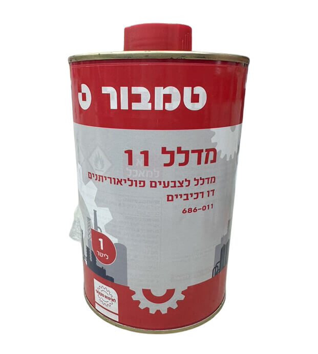 מדלל 11 לצבעים פוליאוריתניים טמבור