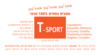 T-Sport תמצית צמחים 100 מ"ל