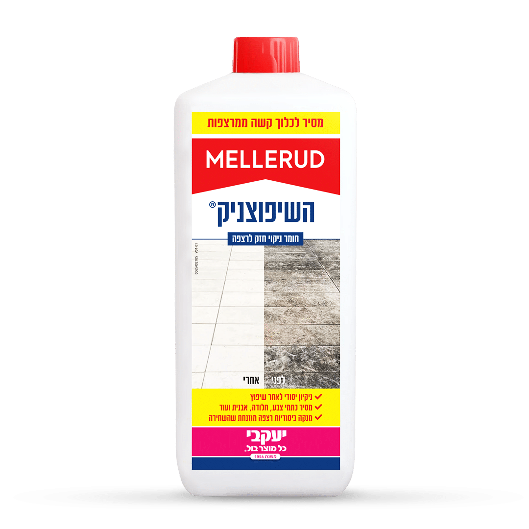 מלרוד  השיפוצניק 1750 מ"ל 
