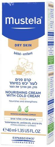 מוסטלה - קרם פנים לעור יבש במיוחד - 40 מ